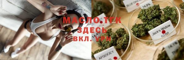 MDMA Premium VHQ Богородск