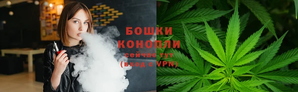 MDMA Богданович