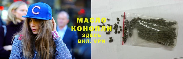 MDMA Богданович