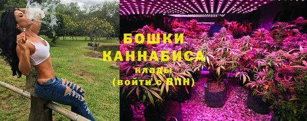 MDMA Богданович